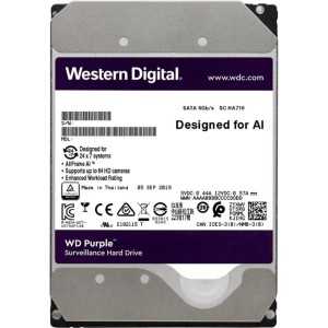 DISCO DURO WESTERN DIGITAL 8TB 3,5 SATA PURPLE