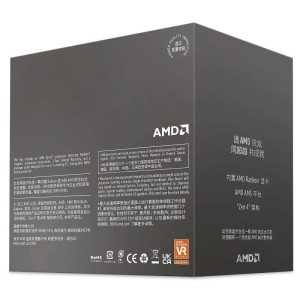 PROCESADOR AMD RYZEN 5 8600G 5GHZ 16MB AM5