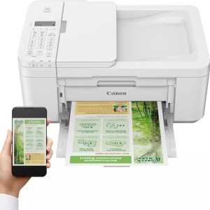 IMPRESORA CANON PIXMA TR4751I MFP DUPLEX COLOR WIFI WHITE