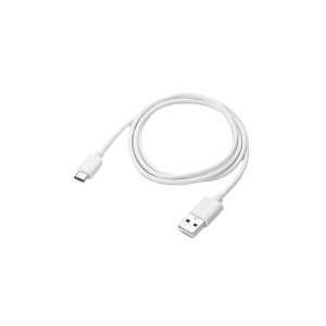 CABLE USB 3A USB-C MACHO A USB A MACHO 2M 2.0 WHITE